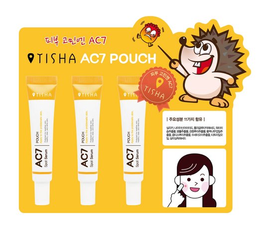 Tisha AC7 Spot Serum