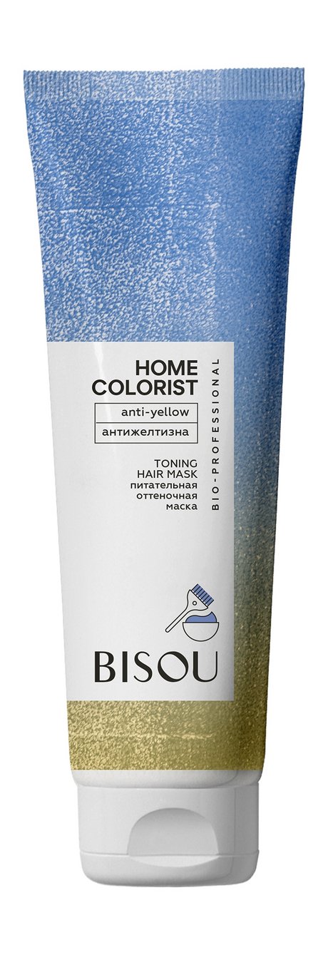 Bisou Bio-Professional Home Colorist Anti-Yellow Toning Hair Mask