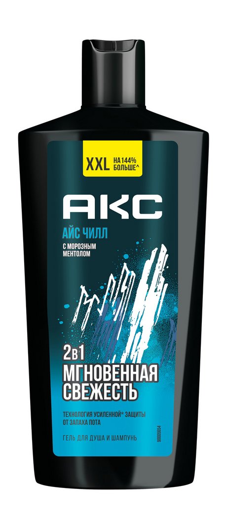 Акс Ice Chill 2-в-1 Мгновенная свежесть Гель для душа и шампунь