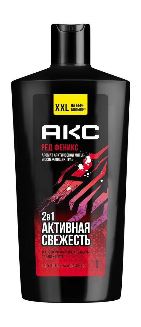 Акс Phoenix 2-в-1 Активная свежесть Гель для душа и шампунь