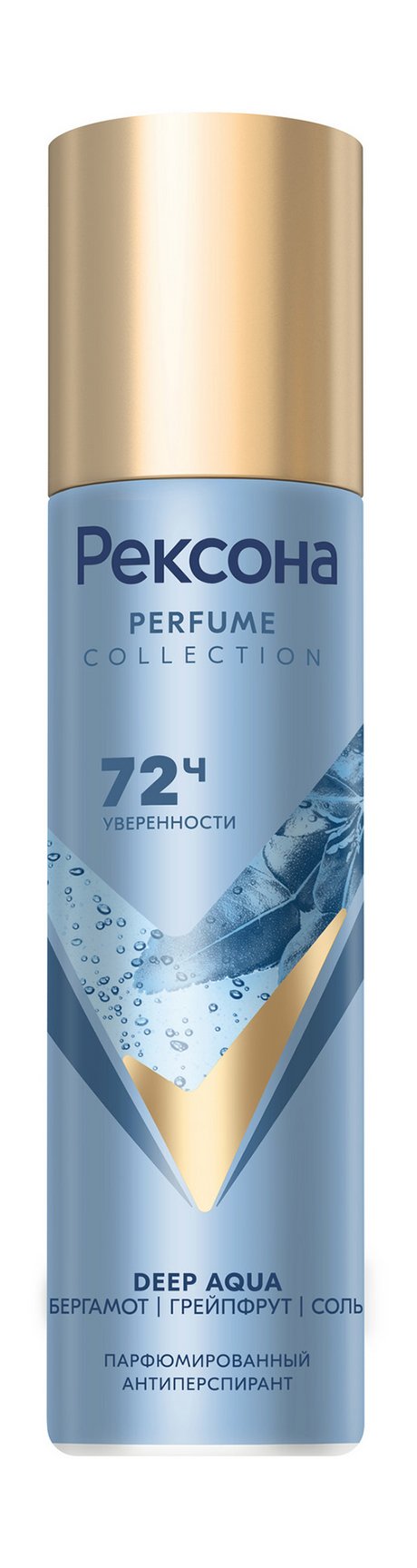 Рексона Perfume Collection Deep Aqua Антиперспирант