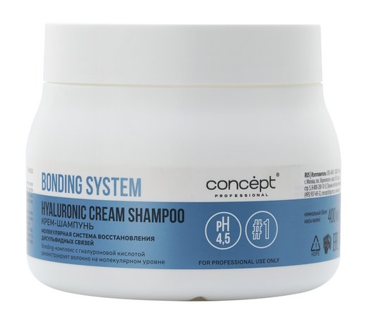 Concept Bonding System Hyaluronic Cream Shampoo