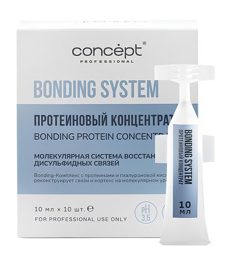 Concept Bonding System Protein Concentrate