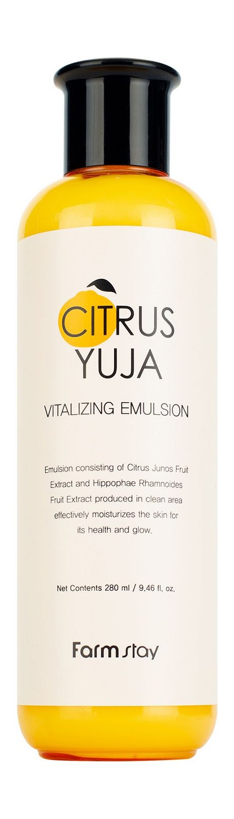 FarmStay Citrus Yuja Vitalizing Emulsion
