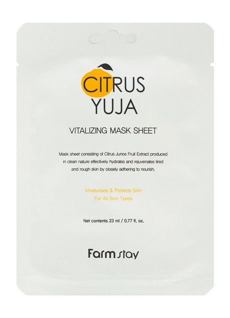 FarmStay Citrus Yuja Vitalizing Mask Sheet
