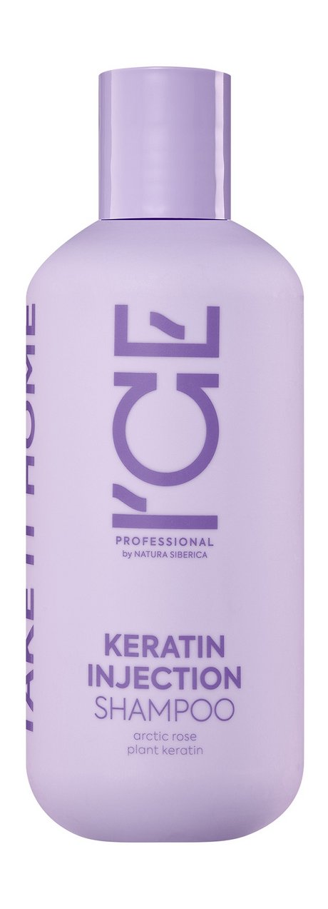 Natura Siberica Take It Home Ice Professional Keratin Injection Shampoo