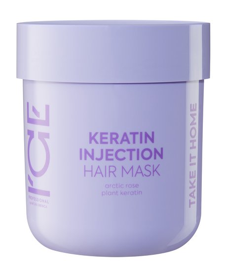 Natura Siberica Take It Home Ice Professional Keratin Injection Hair Mask — цена и наличие Natura Siberica Take It Home Ice Professional Keratin Injection Hair Mask