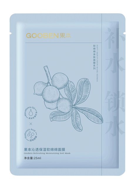 Gooben Soft Skin-Fusion Refreshing Moisturizing Soft Mask