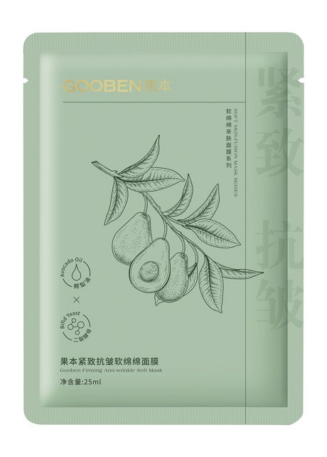 Gooben Soft Skin-Fusion Firming Anti-Wrinkle Soft Mask