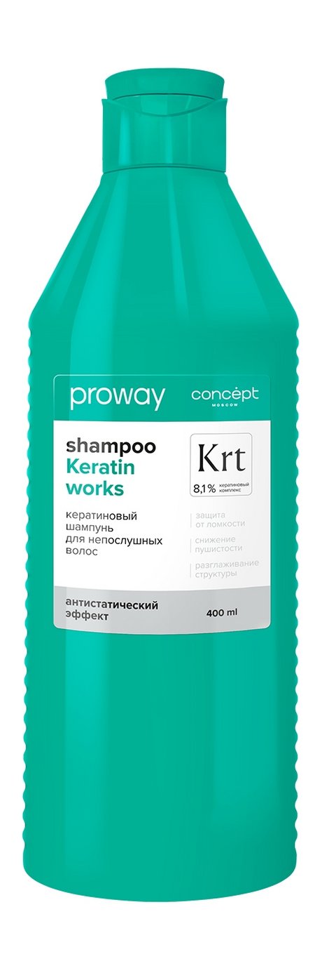 Concept Moscow Proway Krt 8,1% Keratin Works Shampoo