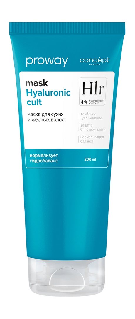 Concept Moscow Hlr 4% Hyaluronic Cult Mask
