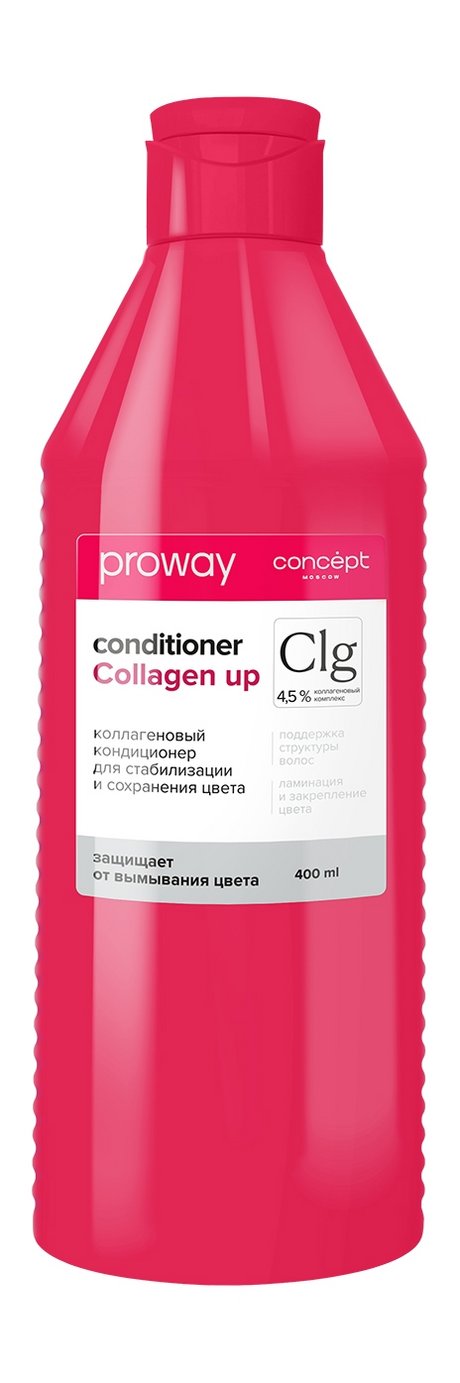 Concept Moscow Proway Clg 4,5% Collagen Up Conditioner