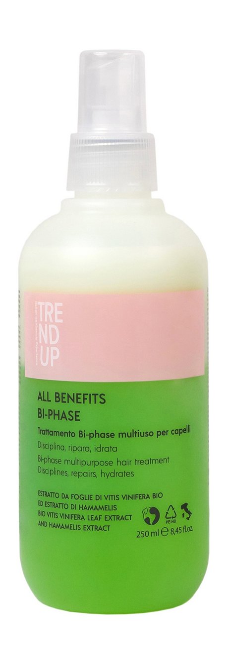 Trend Up All Benefits Bi-Phase