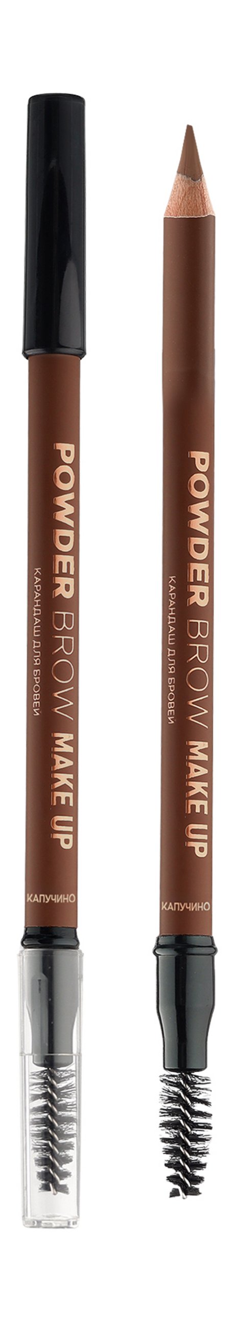 Eva Mosaic Powder Brow Make up — цена и наличие Eva Mosaic Powder Brow Make up