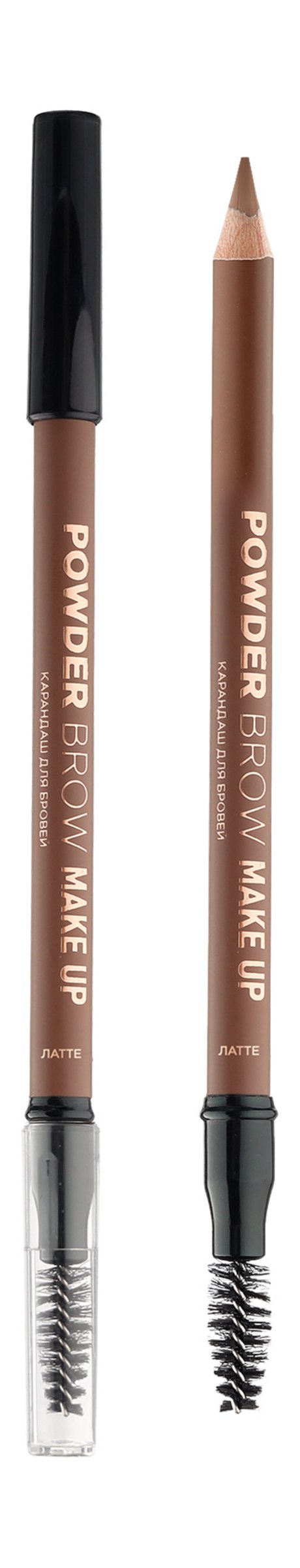 Eva Mosaic Powder Brow Make up — цена и наличие Eva Mosaic Powder Brow Make up