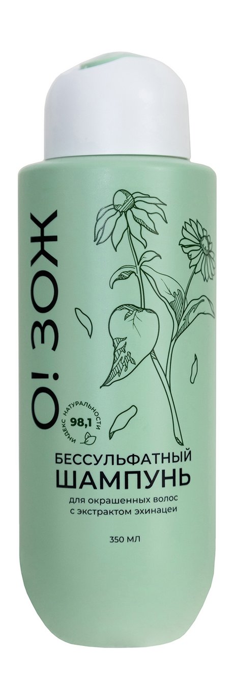 Аспера О! ЗОЖ Бессульфатный шампунь для окрашенных волос