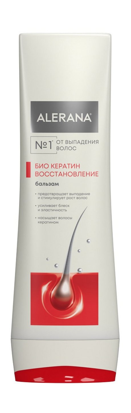 Alerana Био кератин Восстановление Бальзам