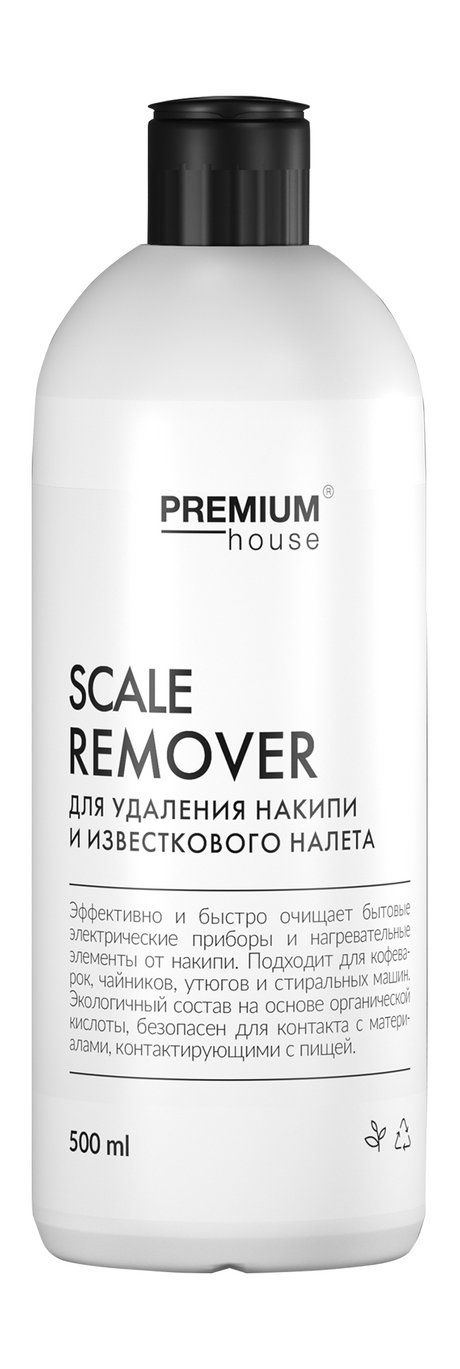 Premium House Scale Remover
