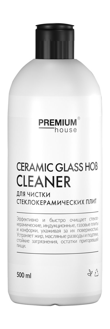Premium House Ceramic Glass Hob Cleaner