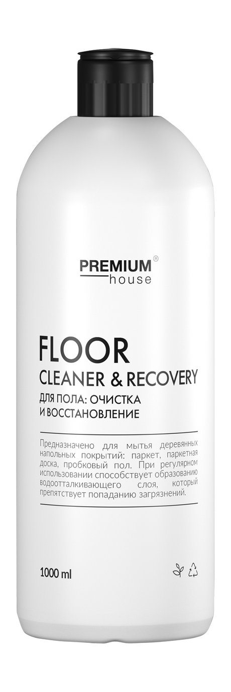 Premium House Floor Cleaner & Recovery