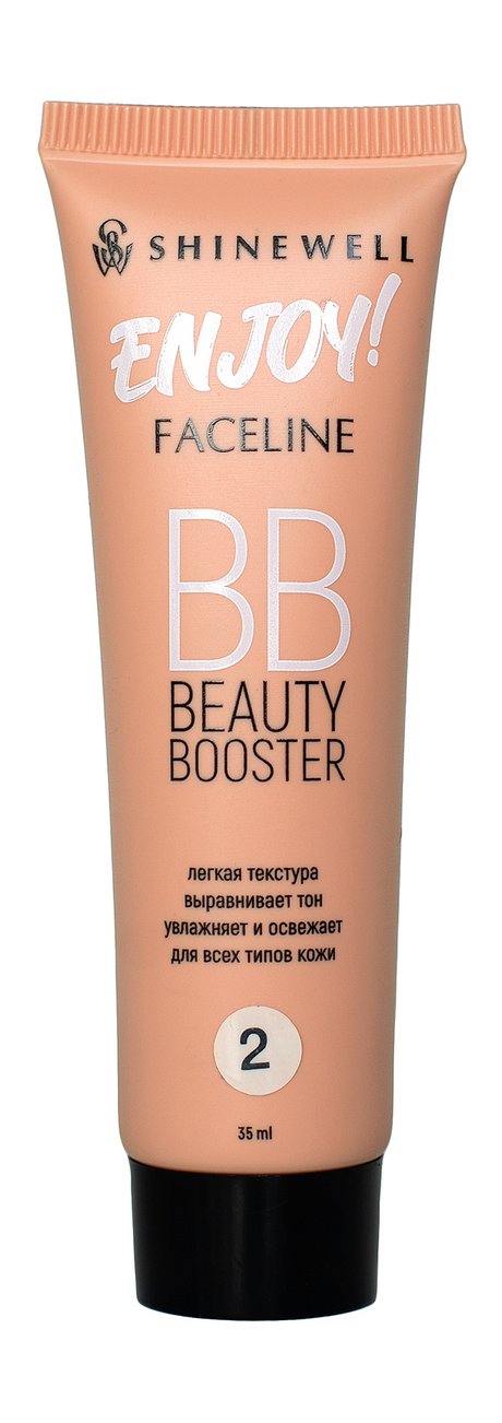 Shinewell Faceline BB Beauty Booster