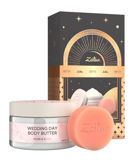 Zeitun Набор Мечта I