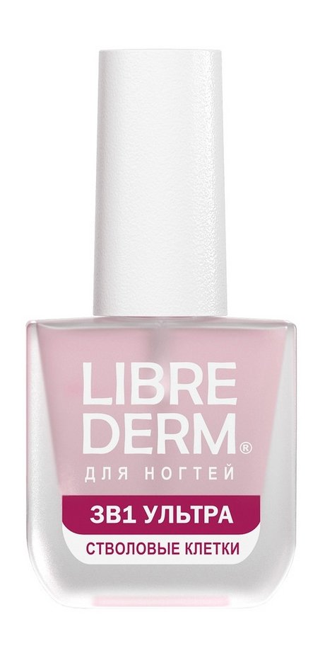 Librederm Для ногтей 3-в-1 Ультра Стволовые клетки