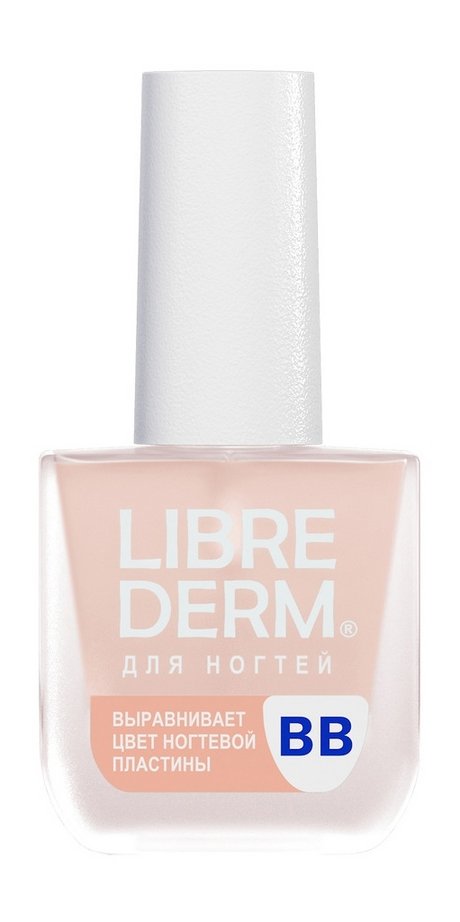 Librederm Для ногтей ВВ Лак