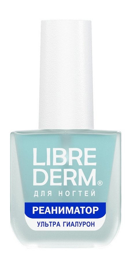Librederm Для ногтей Ультра гиалурон Реаниматор