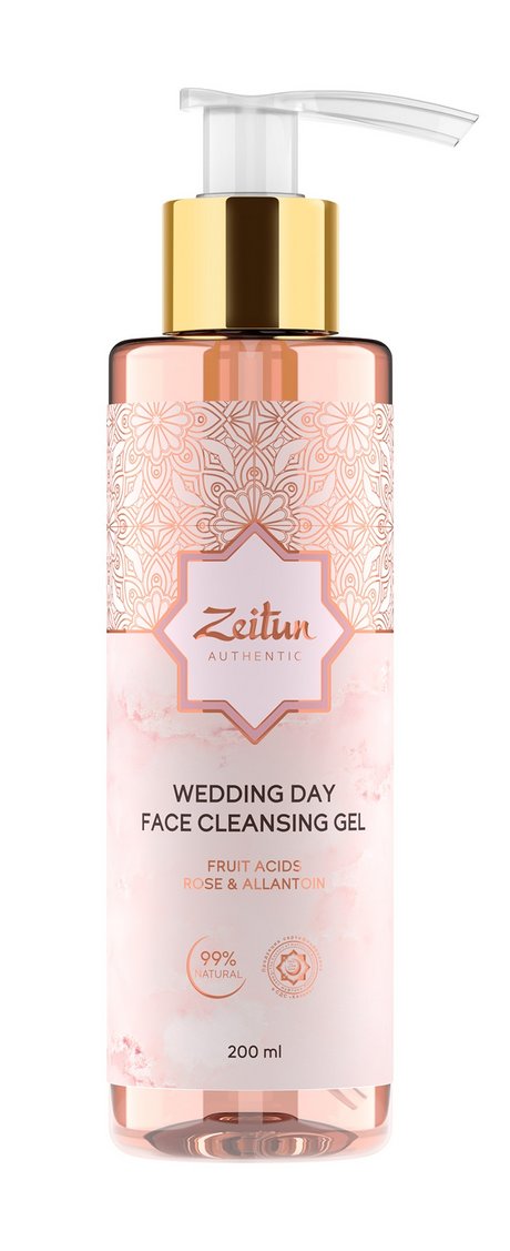 Zeitun Wedding Day Face Cleansing Gel