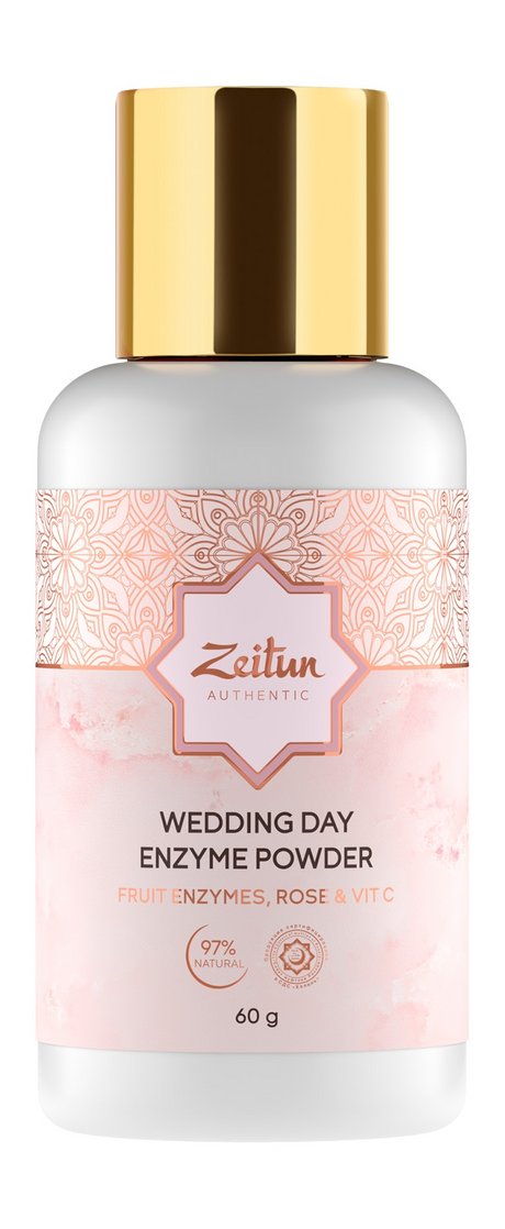 Zeitun Wedding Day Enzyme Powder