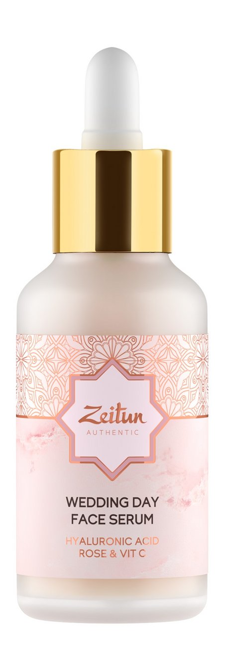 Zeitun Wedding Day Face Serum
