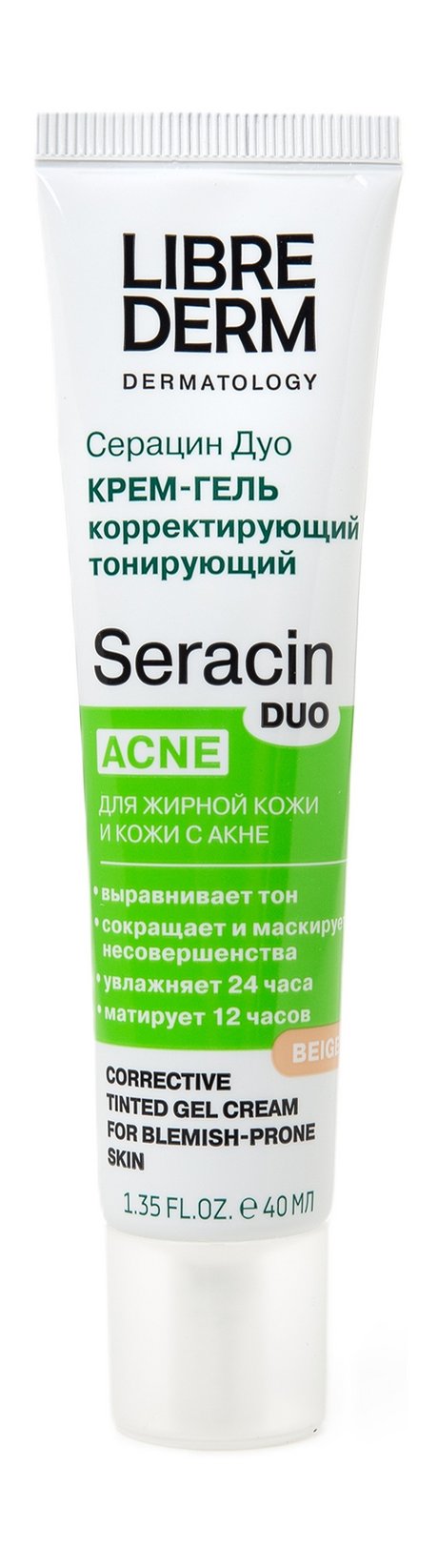 Librederm Seracin Duo Blemish-Prone Skin Corrective Tinted Gel Cream