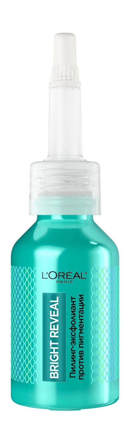 L'Oreal Bright Reveal Пилинг-эксфолиант