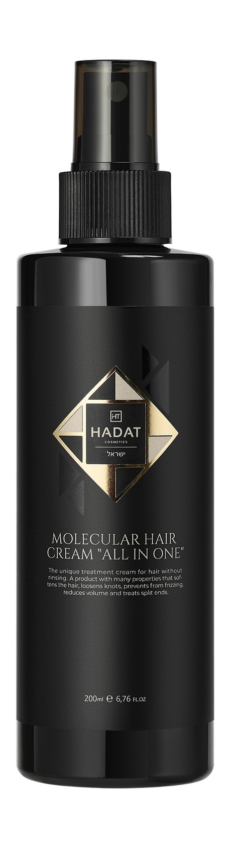 Hadat Cosmetics All-in-One Molecular Hair Cream