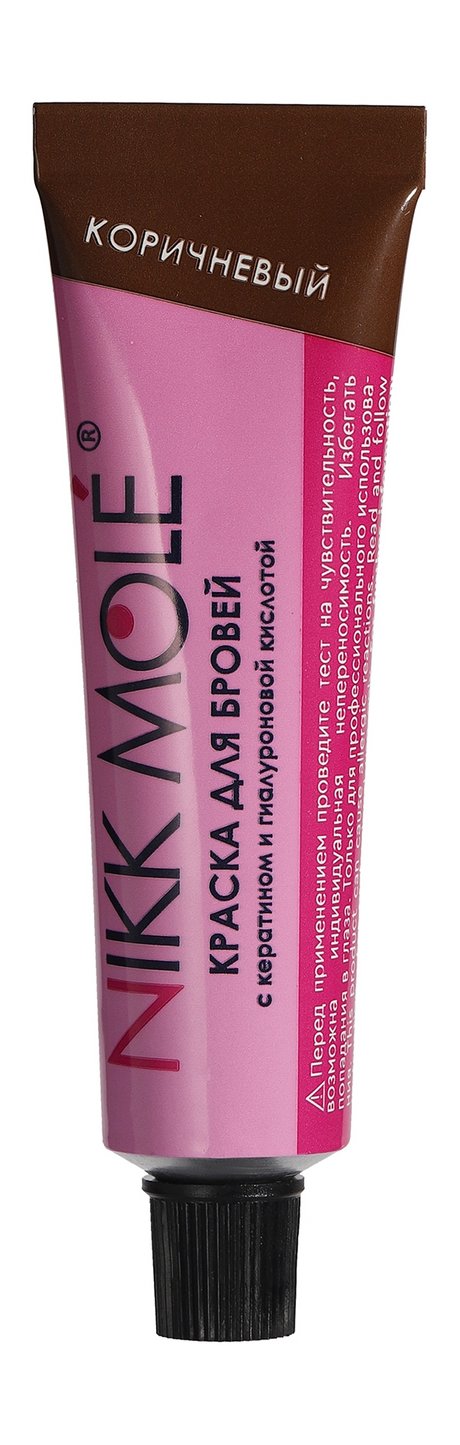 Nikk Mole Eyelash and Eyebrow Dye