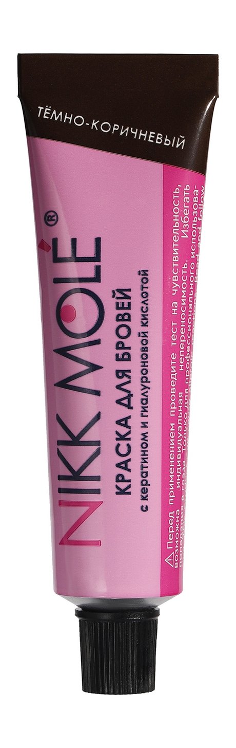 Nikk Mole Eyelash and Eyebrow Dye — цена и наличие Nikk Mole Eyelash and Eyebrow Dye