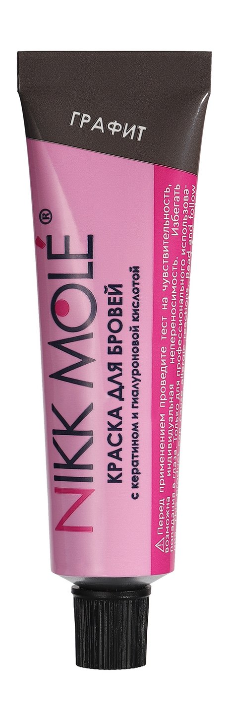 Nikk Mole Eyelash and Eyebrow Dye — цена и наличие Nikk Mole Eyelash and Eyebrow Dye