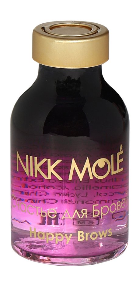 Nikk Mole Happy Brows Счастье для бровей