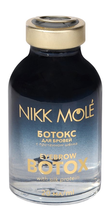 Nikk Mole Eyebrow Botox