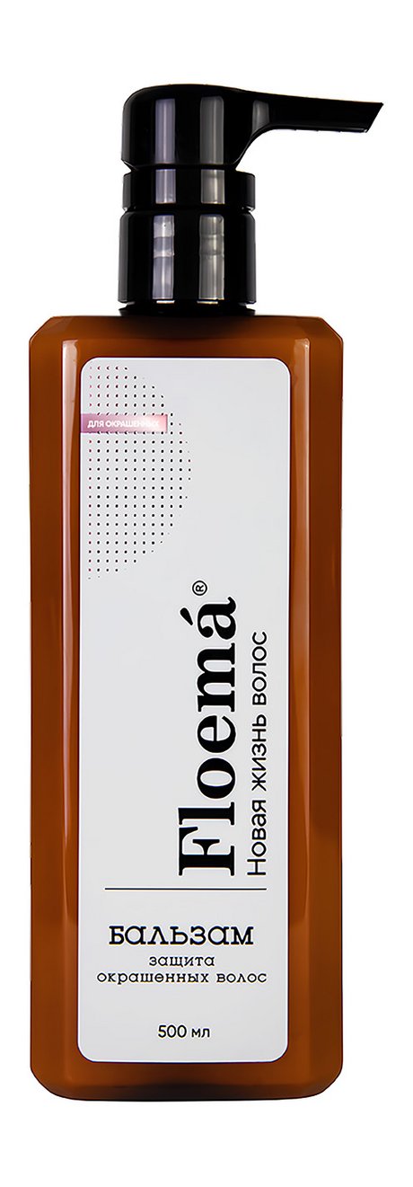 Floema Бальзам Защита окрашенных волос