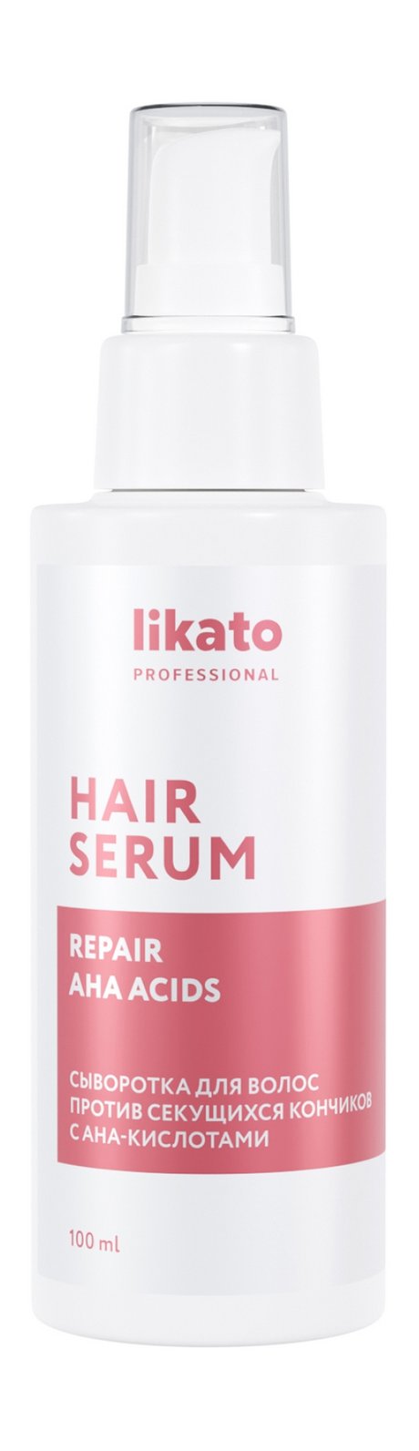 Likato Professional Repair AHA Acids Hair Serum