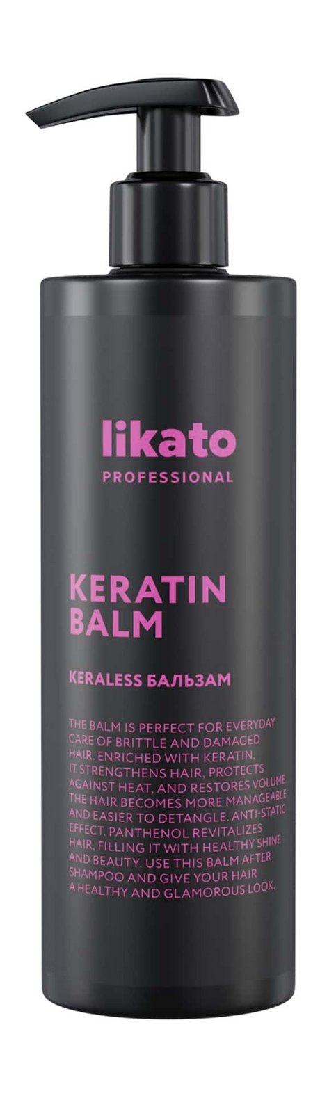 Likato Professional Keraless Keratin Balm