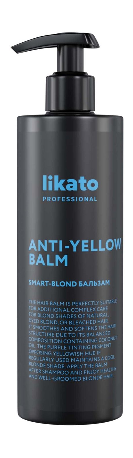 Likato Professional Smart-Blond Anti-Yellow Balm