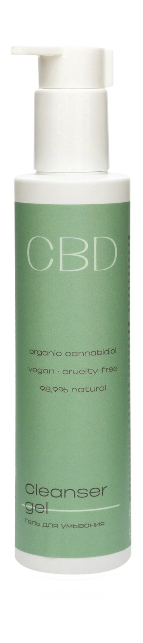 Levrana CBD Cleanser Gel