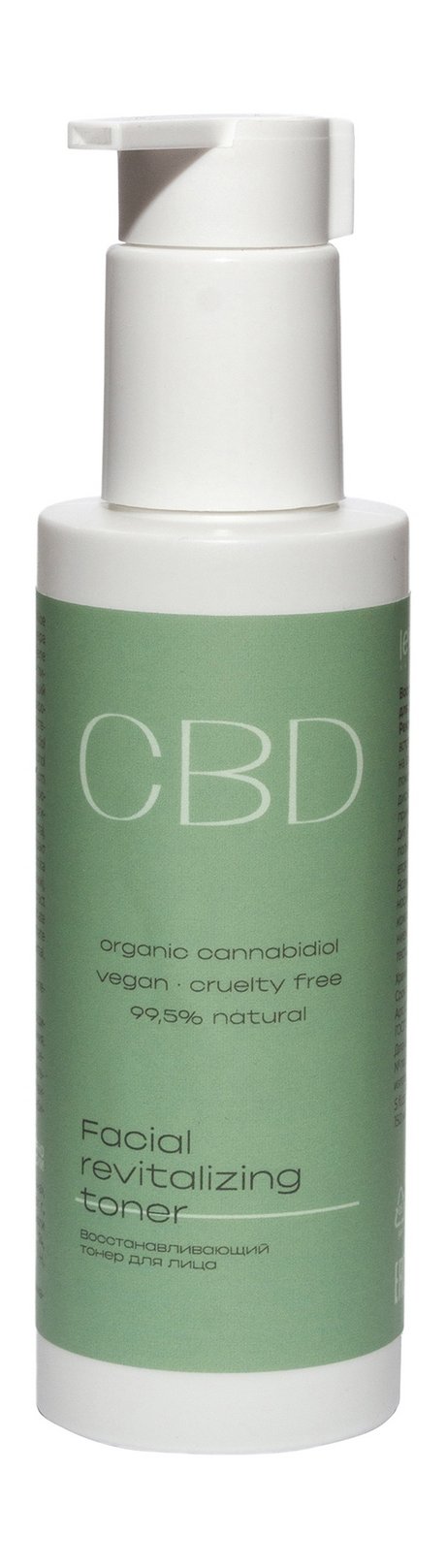 Levrana CBD Facial Revititalizing Toner