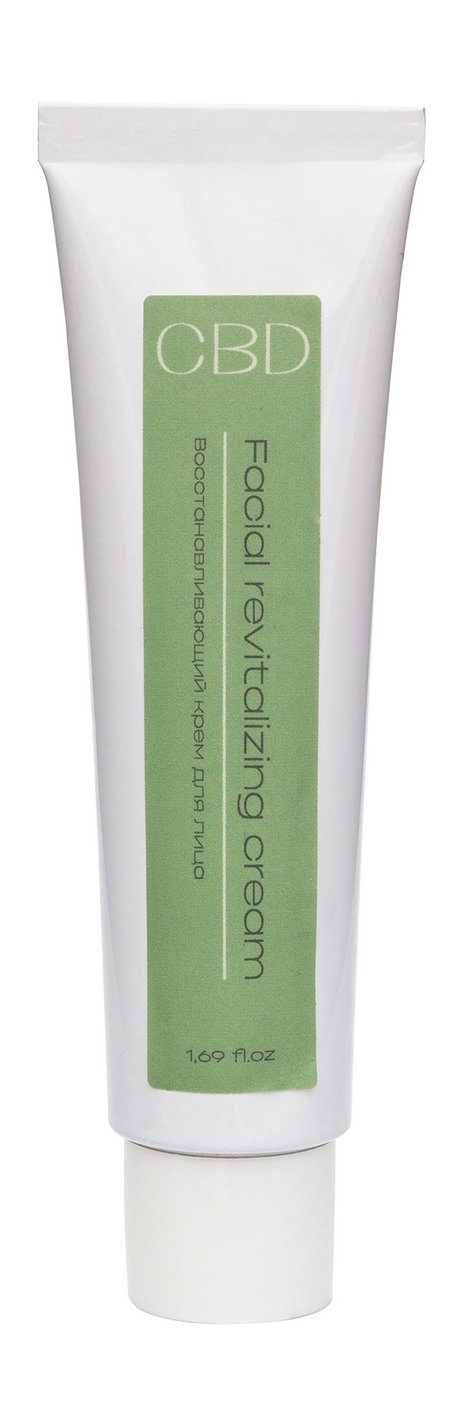 Levrana CBD Facial Revititalizing Cream