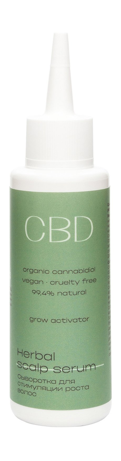 Levrana CBD Grow Activator Herbal Scalp Serum