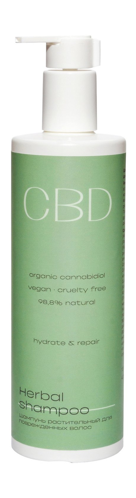 Levrana CBD Hydrate & Repair Herbal Shampoo