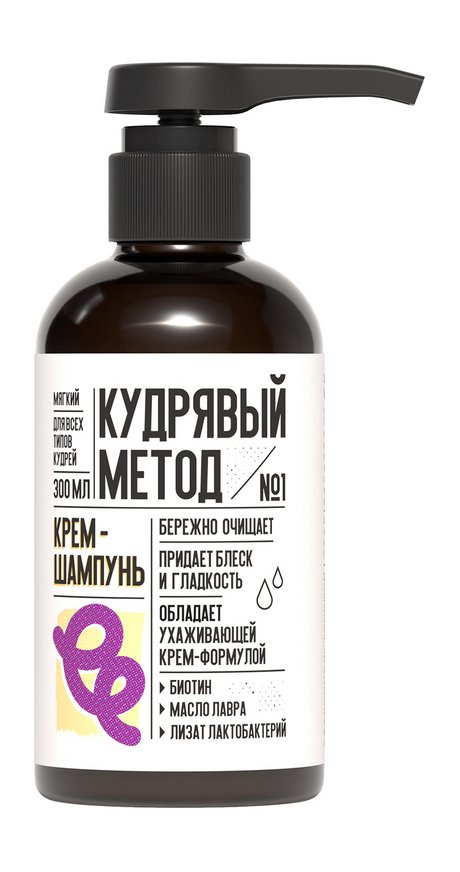 Кудрявый метод Крем-шампунь №1